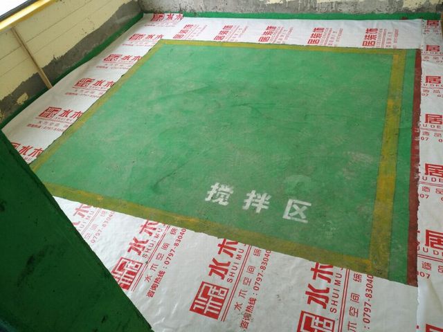 2找平后做好地坪漆，起到讓地面平整度更好，地面防潮，防白蟻的效果.jpg